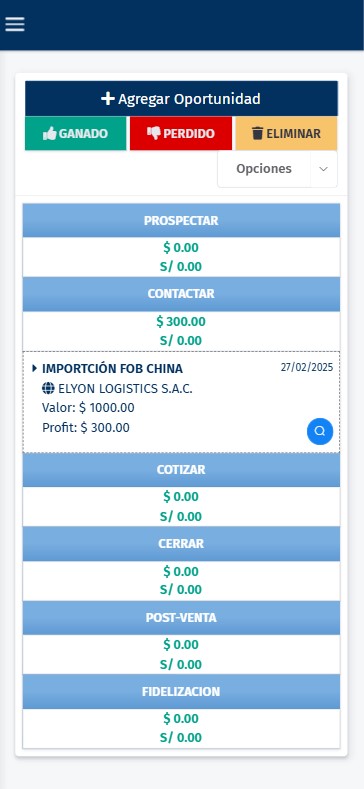 Vista del sistema SISPAC WEB